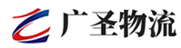 厦门到金昌物流公司
